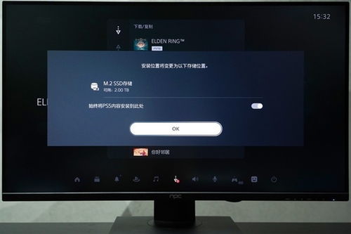 华为电脑老头环怎么开启(华为电脑老头环功能开启详解) 华为电脑老头环怎么开启(华为电脑老头环功能开启详解)