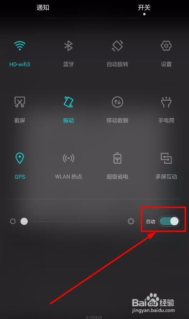 华为电脑夜晚怎么亮键盘(华为电脑夜晚键盘亮度调节指南)