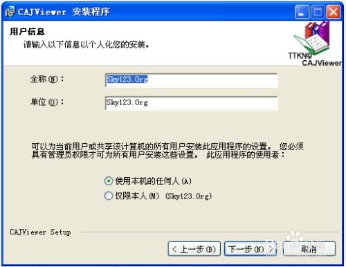华为电脑caj文件怎么打开(华为电脑如何打开CAJ文件,详细步骤与实用技巧) 华为电脑caj文件怎么打开(华为电脑如何打开CAJ文件,详细步骤与实用技巧)