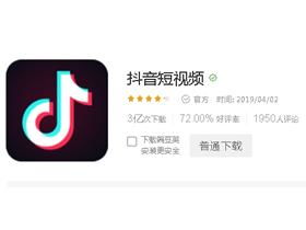电脑抖音怎么拍照华为(华为电脑抖音拍照全攻略,轻松掌握拍照技巧与操作指南) 电脑抖音怎么拍照华为(华为电脑抖音拍照全攻略,轻松掌握拍照技巧与操作指南)