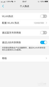 华为怎么设置电脑的图标(华为电脑图标设置详解,轻松定制你的桌面) 华为怎么设置电脑的图标(华为电脑图标设置详解,轻松定制你的桌面)