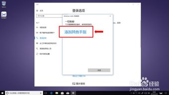 华为电脑删指纹怎么删掉(华为电脑删除指纹的步骤详解) 华为电脑删指纹怎么删掉(华为电脑删除指纹的步骤详解)