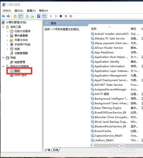小米设备怎么导入华为电脑(小米设备如何导入华为电脑,方法与步骤详解) 小米设备怎么导入华为电脑(小米设备如何导入华为电脑,方法与步骤详解)