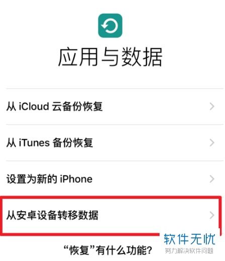 华为电脑传输内容怎么传(传输的多种方式) 华为电脑传输内容怎么传(传输的多种方式)