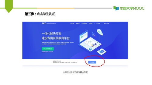 华为电脑登号怎么打(华为电脑登录账号操作指南) 华为电脑登号怎么打(华为电脑登录账号操作指南)