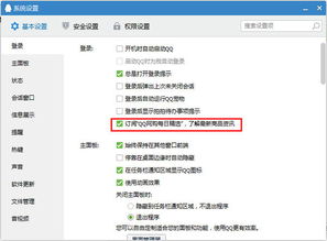 怎么自己弄热点华为电脑(如何自己把握热点,以华为电脑为媒介,探索新时代的智能科技) 怎么自己弄热点华为电脑(如何自己把握热点,以华为电脑为媒介,探索新时代的智能科技)