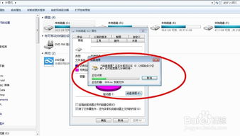 华为电脑怎么优化c盘(华为电脑如何优化C盘,提升性能与存储空间) 华为电脑怎么优化c盘(华为电脑如何优化C盘,提升性能与存储空间)
