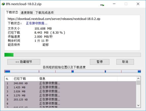 华为云电脑怎么选中xlsx(华为云电脑如何轻松选中xlsx文件) 华为云电脑怎么选中xlsx(华为云电脑如何轻松选中xlsx文件)