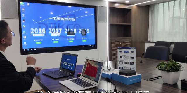 华为电脑怎么无线投屏(华为电脑无线投屏,轻松实现大屏幕展示) 华为电脑怎么无线投屏(华为电脑无线投屏,轻松实现大屏幕展示)
