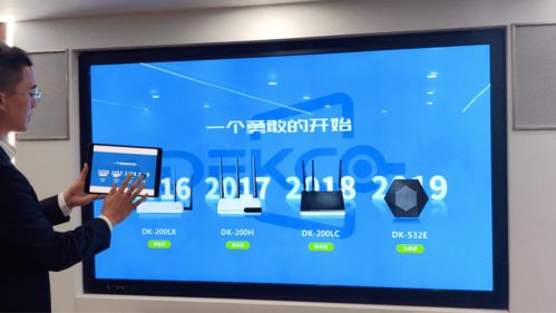 华为电脑怎么无线投屏(华为电脑无线投屏,轻松实现大屏幕展示) 华为电脑怎么无线投屏(华为电脑无线投屏,轻松实现大屏幕展示)