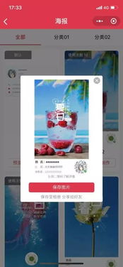 电脑商品华为怎么下载(华为电脑商品下载指南,一站式解决方案助你轻松下载所需资源) 电脑商品华为怎么下载(华为电脑商品下载指南,一站式解决方案助你轻松下载所需资源)