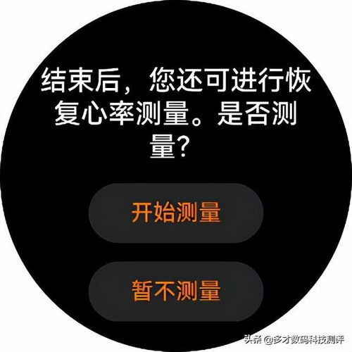 华为电脑怎么用手写字(华为电脑手写字功能详解) 华为电脑怎么用手写字(华为电脑手写字功能详解)