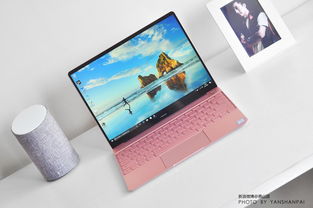 华为电脑流畅度怎么调整(华为电脑流畅度调整指南) 华为电脑流畅度怎么调整(华为电脑流畅度调整指南)