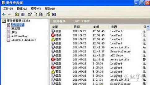 华为电脑工作记录怎么查(华为电脑工作记录查询方法与相关功能解析) 华为电脑工作记录怎么查(华为电脑工作记录查询方法与相关功能解析)