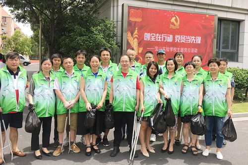 华为电脑怎么挂梯子上(华为电脑如何挂梯子,详细步骤与注意事项) 华为电脑怎么挂梯子上(华为电脑如何挂梯子,详细步骤与注意事项)
