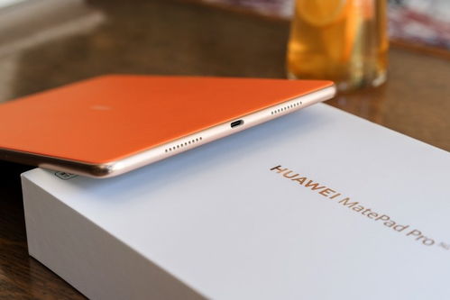 华为matepadpro电脑模式怎么打开(华为MatePad Pro电脑模式打开指南) 华为matepadpro电脑模式怎么打开(华为MatePad Pro电脑模式打开指南)