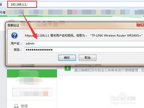 华为wifi电脑怎么设置密码(华为WiFi电脑如何设置密码,详细步骤与操作指南) 华为wifi电脑怎么设置密码(华为WiFi电脑如何设置密码,详细步骤与操作指南)