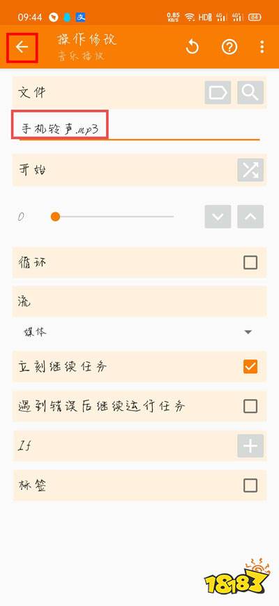 电脑亮度华为怎么设置的(华为电脑亮度设置指南) 电脑亮度华为怎么设置的(华为电脑亮度设置指南)