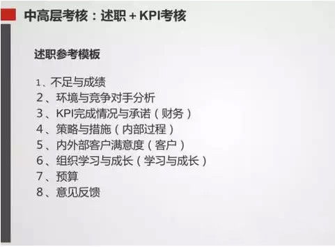 华为电脑怎么下载ted稿子(华为电脑下载TED演讲稿的步骤详解) 华为电脑怎么下载ted稿子(华为电脑下载TED演讲稿的步骤详解)