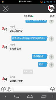 怎么查电脑型号华为荣耀(如何查看电脑型号,华为荣耀系列电脑指南) 怎么查电脑型号华为荣耀(如何查看电脑型号,华为荣耀系列电脑指南)