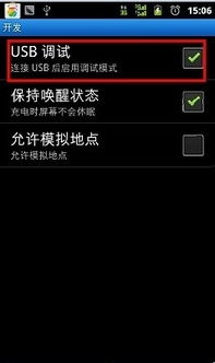 华为电脑显色怎么看(华为电脑显色技术解析,如何评估与选择优质显示器) 华为电脑显色怎么看(华为电脑显色技术解析,如何评估与选择优质显示器)