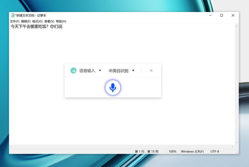 华为电脑演示动画怎么解除(华为电脑演示动画解除步骤详解)