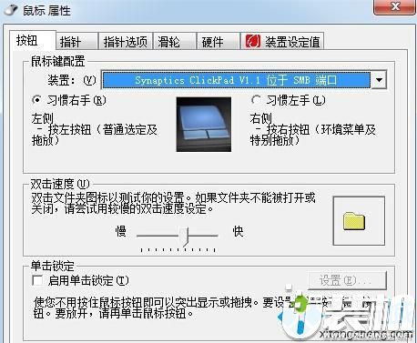 华为电脑有病毒怎么处理(华为电脑出现病毒如何处理,全面解决方案与预防措施) 华为电脑有病毒怎么处理(华为电脑出现病毒如何处理,全面解决方案与预防措施)
