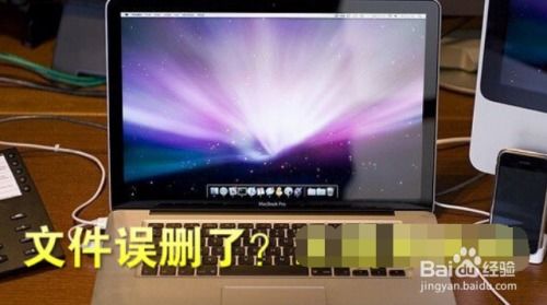 华为电脑摔角怎么修复好(华为电脑摔角修复全攻略，专业方法与实用建议)