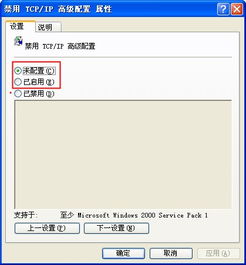 华为电脑怎么限制网速了(华为电脑如何限制网速,深度解析与实用建议) 华为电脑怎么限制网速了(华为电脑如何限制网速,深度解析与实用建议)
