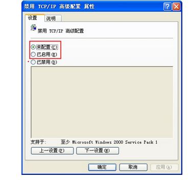 华为电脑怎么限制网速了(华为电脑如何限制网速,深度解析与实用建议) 华为电脑怎么限制网速了(华为电脑如何限制网速,深度解析与实用建议)