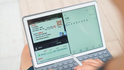 华为电脑怎么开高能模式(华为电脑高能模式开启指南) 华为电脑怎么开高能模式(华为电脑高能模式开启指南)