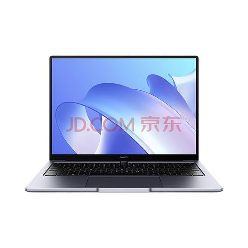 电脑固态硬盘华为怎么用(华为电脑固态硬盘的使用指南) 电脑固态硬盘华为怎么用(华为电脑固态硬盘的使用指南)