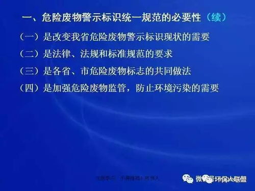 华为电脑怎么调日历桌面(华为电脑日历桌面设置指南) 华为电脑怎么调日历桌面(华为电脑日历桌面设置指南)