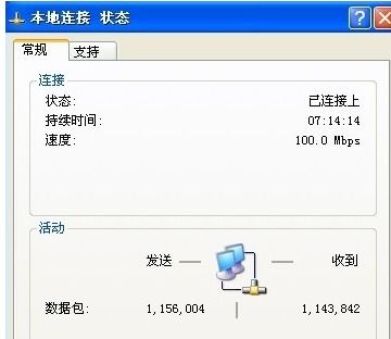怎么开144帧华为电脑(华为电脑开启144帧,详细步骤与注意事项) 怎么开144帧华为电脑(华为电脑开启144帧,详细步骤与注意事项)