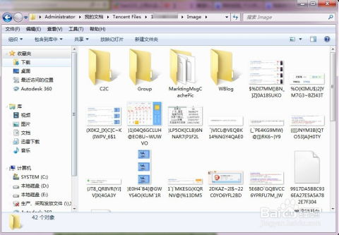 华为电脑浮标怎么取消了(华为电脑浮标取消操作详解) 华为电脑浮标怎么取消了(华为电脑浮标取消操作详解)