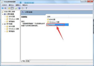 华为电脑浮标怎么取消了(华为电脑浮标取消操作详解) 华为电脑浮标怎么取消了(华为电脑浮标取消操作详解)