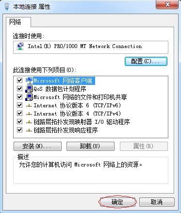 怎么查华为电脑显卡信息(华为电脑显卡信息查询指南) 怎么查华为电脑显卡信息(华为电脑显卡信息查询指南)