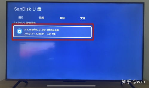 华为电脑微博怎么下载(华为电脑微博下载指南) 华为电脑微博怎么下载(华为电脑微博下载指南)