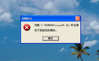 华为电脑怎么自己跳广告(华为电脑广告自动跳转问题解析及解决方案)