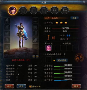 重生之门华为电脑怎么开(揭秘重生之门，华为电脑的启动之道)