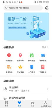 华为视频电脑上怎么合并(华为视频电脑上如何合并文件与视频内容) 华为视频电脑上怎么合并(华为视频电脑上如何合并文件与视频内容)
