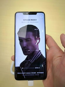 华为电脑怎么远程解锁手机(华为电脑远程解锁手机,技术与便利的完美结合) 华为电脑怎么远程解锁手机(华为电脑远程解锁手机,技术与便利的完美结合)