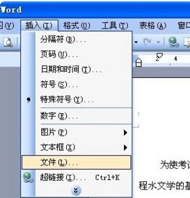 华为电脑怎么在word手写(华为电脑在Word中的手写功能，操作指南与体验优化)