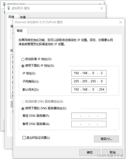 华为电脑网页怎么全屏(华为电脑网页全屏操作指南) 华为电脑网页怎么全屏(华为电脑网页全屏操作指南)