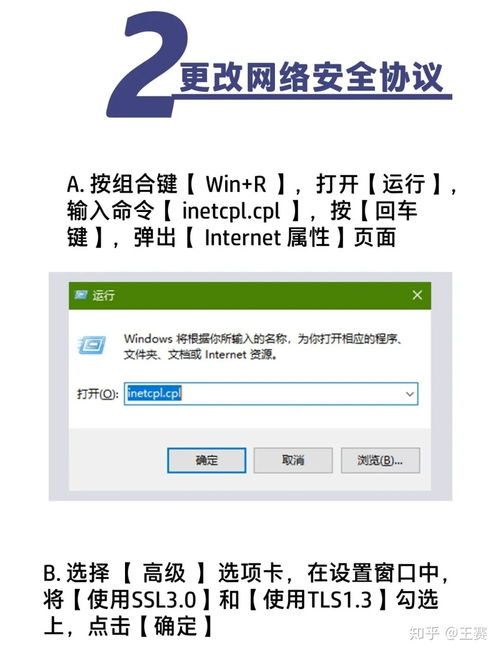 华为电脑白屏怎么办(华为电脑白屏问题解析与解决方案) 华为电脑白屏怎么办(华为电脑白屏问题解析与解决方案)