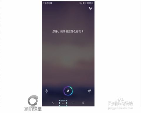 华为键盘怎么映射电脑(华为键盘与电脑的映射连接,详细操作指南) 华为键盘怎么映射电脑(华为键盘与电脑的映射连接,详细操作指南)