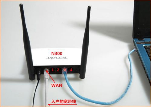 华为电脑安网线怎么插(华为电脑网线插口安装指南) 华为电脑安网线怎么插(华为电脑网线插口安装指南)