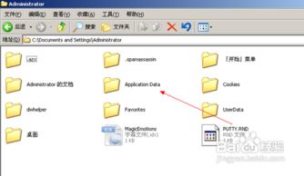 华为电脑word里怎么截图(华为电脑Word中如何进行截图操作) 华为电脑word里怎么截图(华为电脑Word中如何进行截图操作)