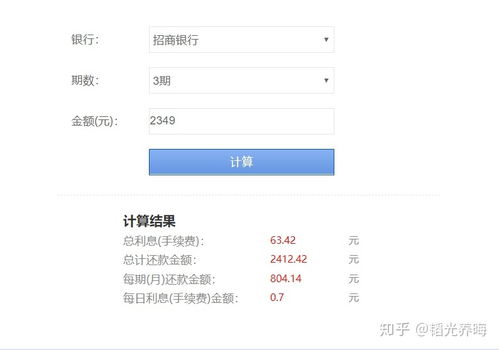 华为平板电脑年历怎么设置(华为平板电脑年历设置详解) 华为平板电脑年历怎么设置(华为平板电脑年历设置详解)