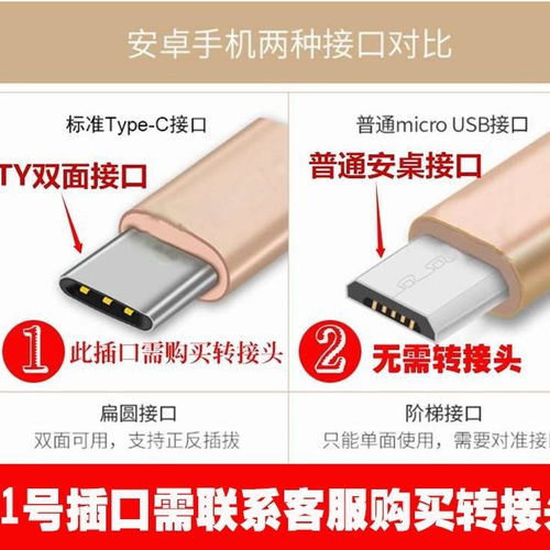 华为游戏键盘电脑怎么用(华为游戏键盘电脑使用指南) 华为游戏键盘电脑怎么用(华为游戏键盘电脑使用指南)